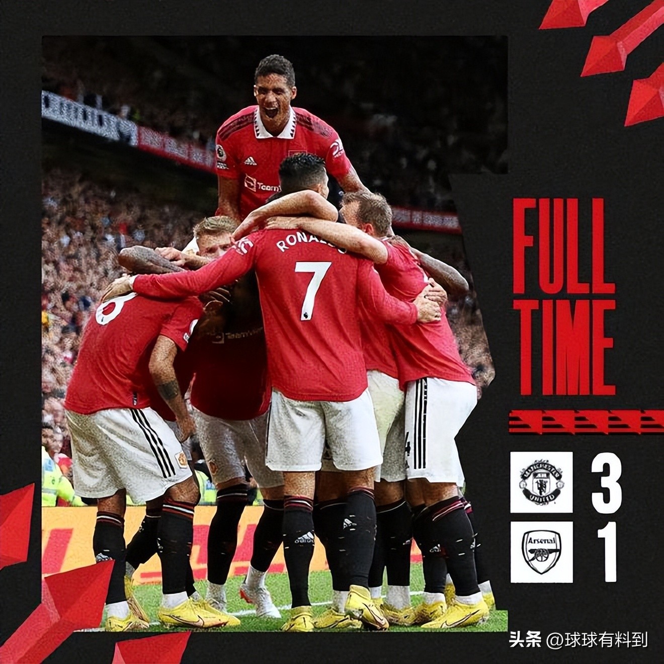 阿森纳战胜曼联赛后滕哈赫采访,曼联vs阿森纳3-1赛后评分