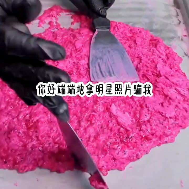 zhi互。名：期期网恋#小书库📖