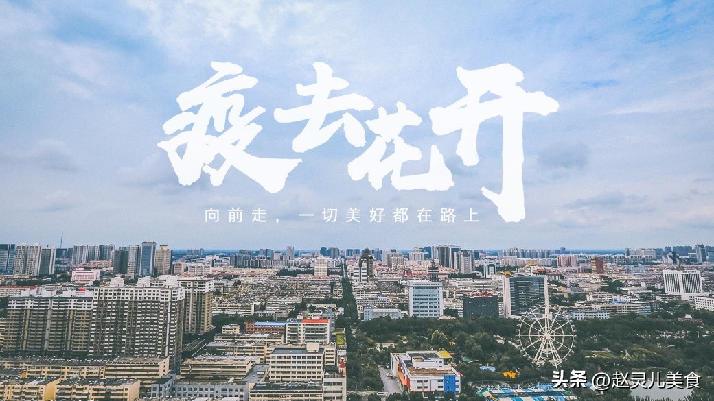 如果疫情结束什么行业反弹最厉害,疫情过后最有可能爆发的13个行业