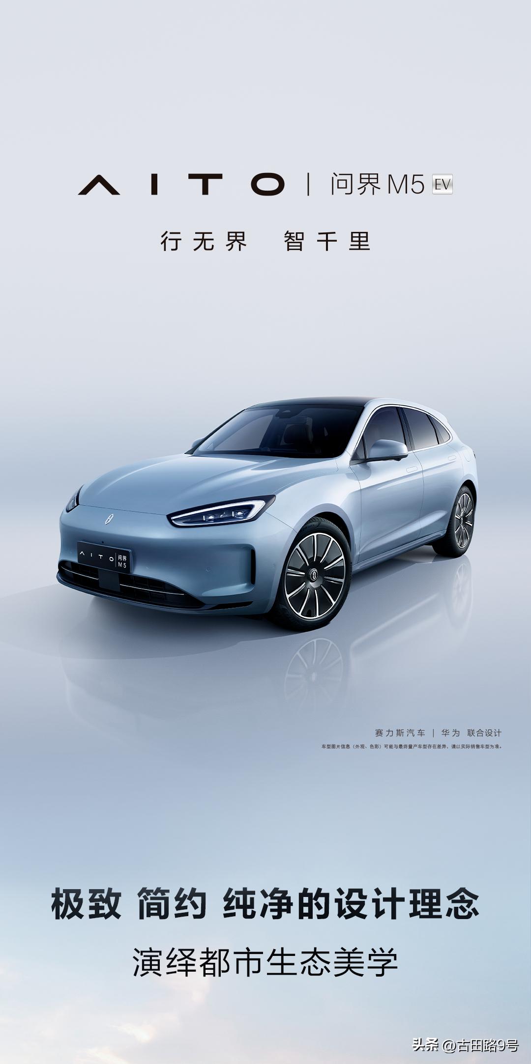 苹果发布会“刘海屏”变“药丸屏”？美版拼多多已悄悄上线