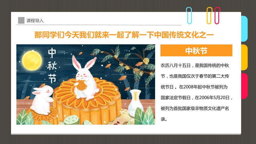 教师节图片手工贺卡制作,创意手工教师节贺卡立体图片