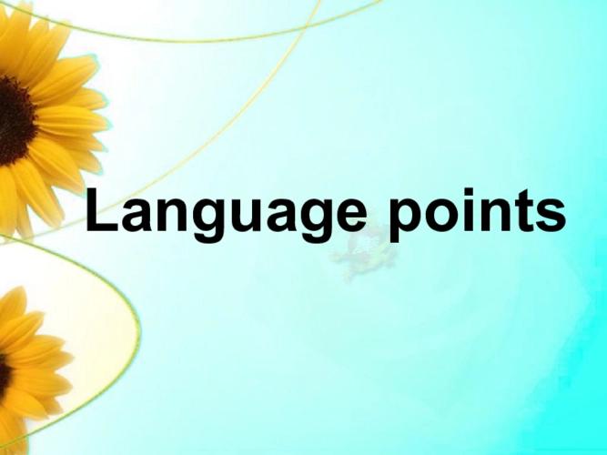 happen延续性动词,常用动词重点讲解