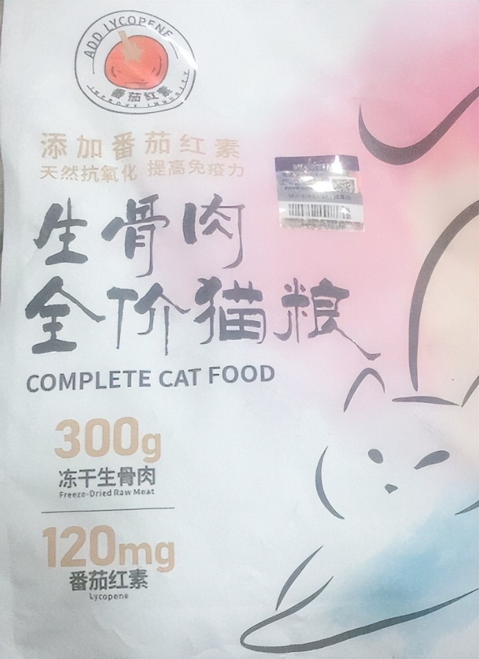 猫冻干粮评测,猫冻干测评推荐图文