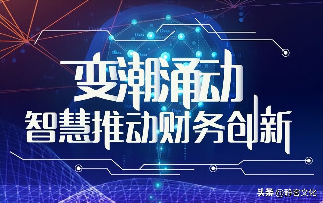 创新思维赚钱方法,一个颠覆你思维的赚钱方法