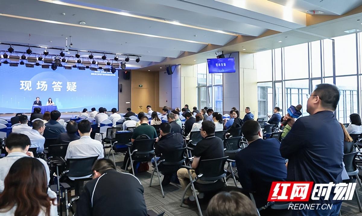 湘江新区投资458亿元,湘江新区投资700亿