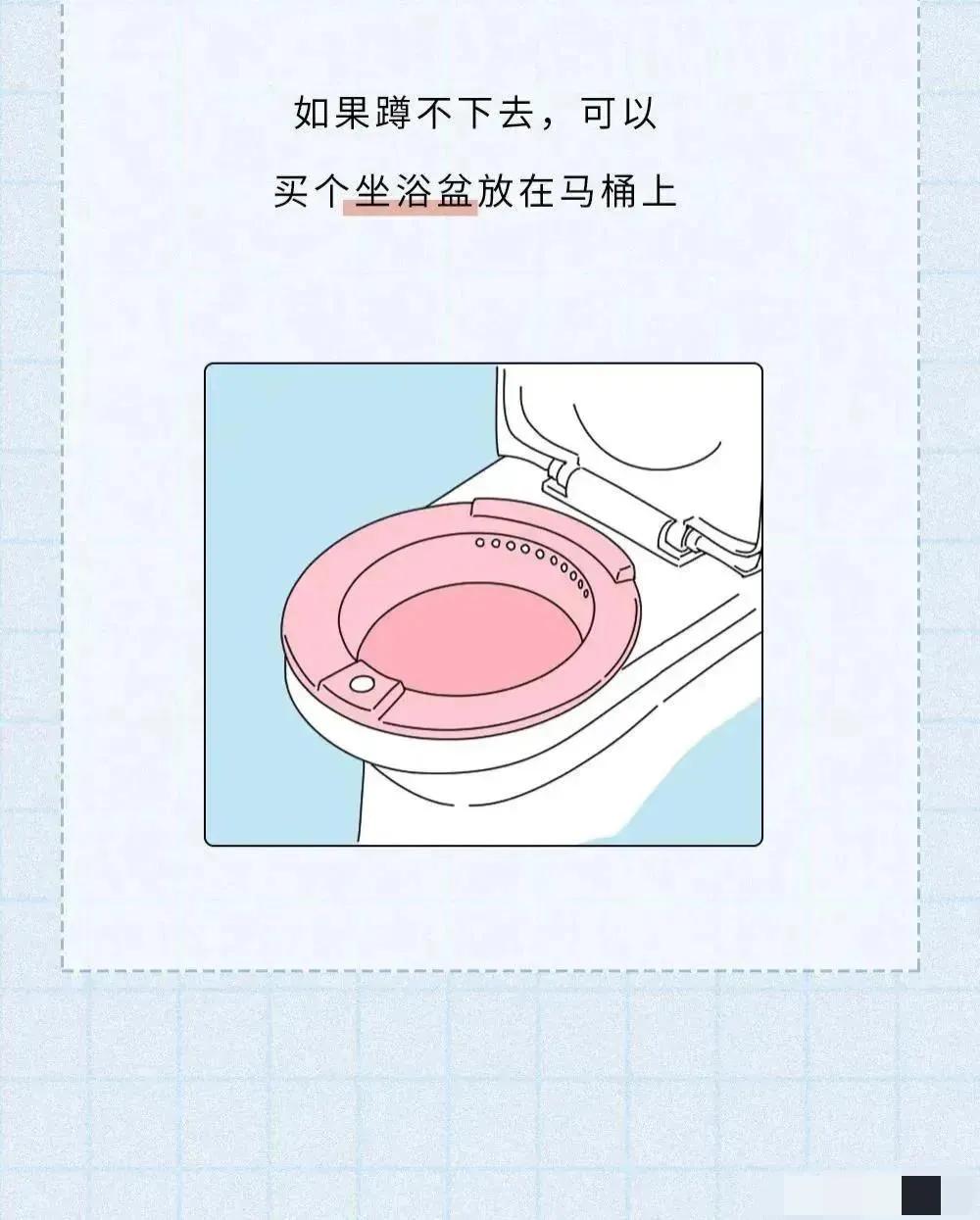 女生如何做私部护理,女生应该做哪些护理