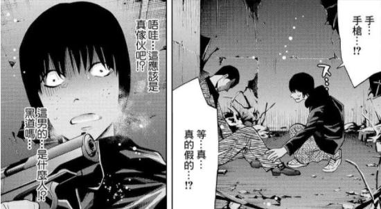 这几部冷门漫画却格外好看,三部超好看又特别冷门的漫画