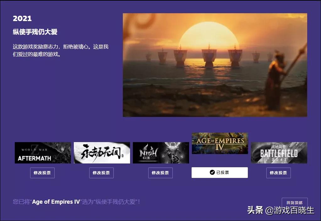 steam夏促最适合入手的游戏,steam游戏夏促最值得入手的