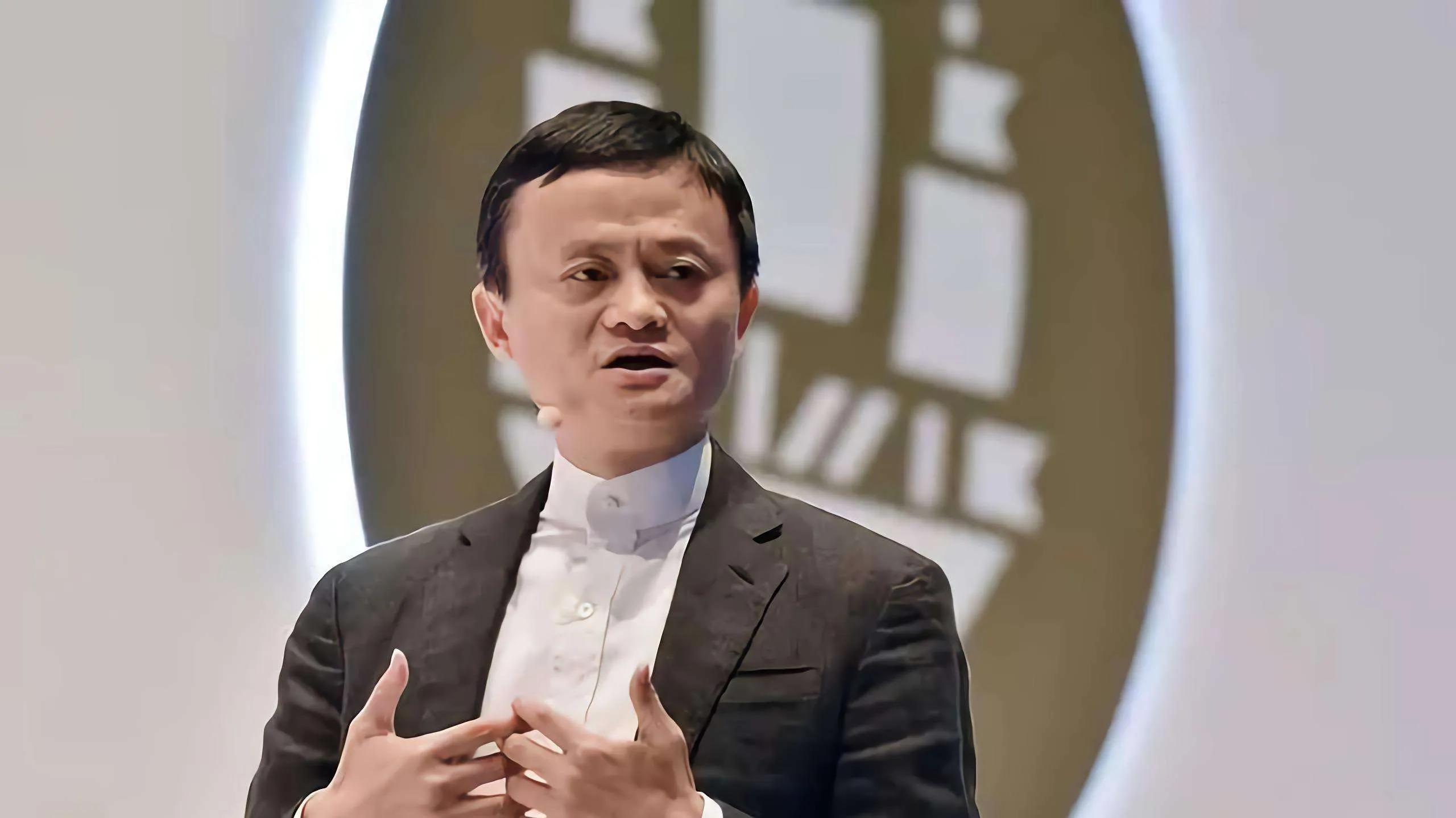 马云经典语录女性,马云经典语录大全励志版