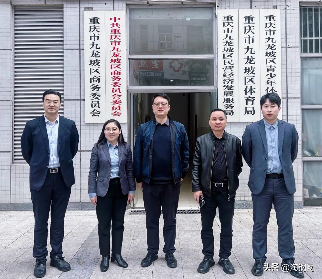 淘钢网六六仓储,淘钢网首创六六仓储运营体系