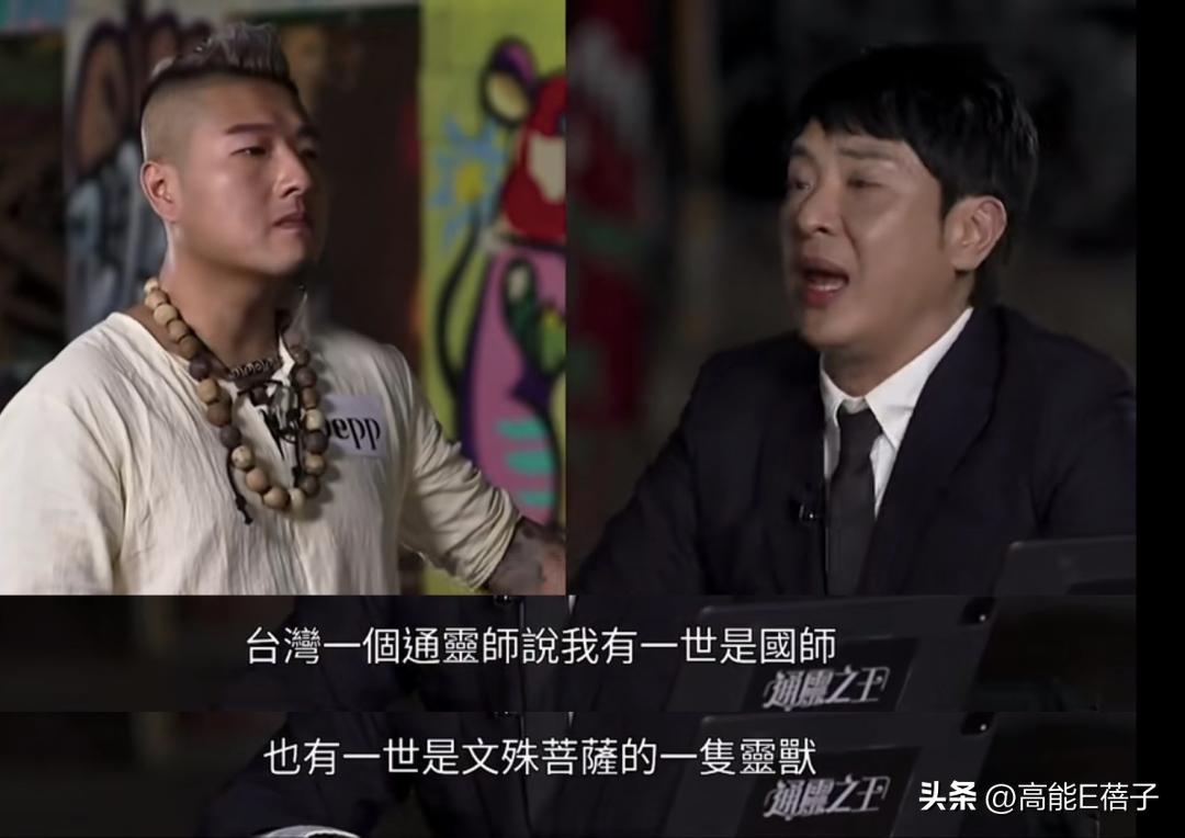 tvb通灵之战2,tvb通灵之战