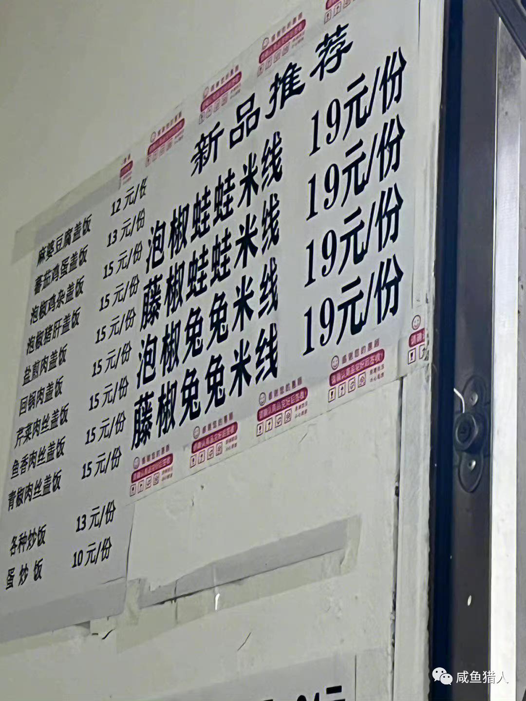 京东双十一发货慢,避免双十一发货慢请大家提前备货