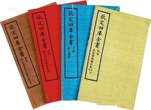 英国美国法国这些译名是怎么来的,法国英国德国美国全称叫什么