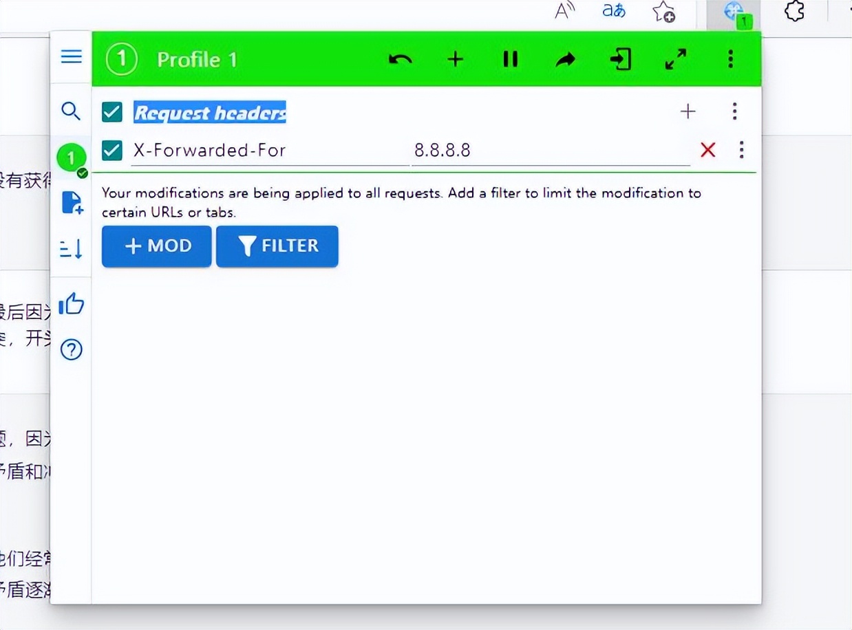 ChatGPT和Bing关于怎么日赚500的回答让人深思，30种特别最后3种