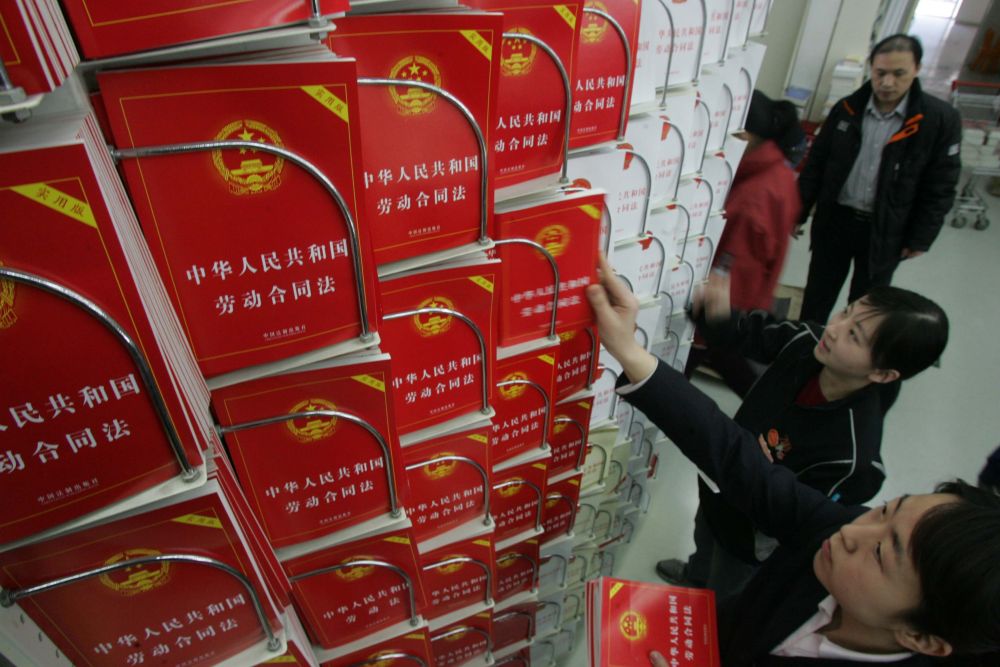 足球新政是否合法,体育法修订反响如何