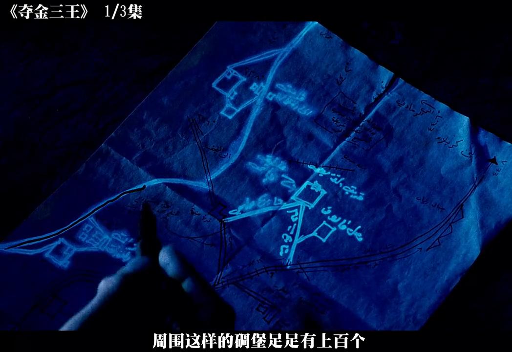 假如你抢到一张藏宝图,如果你得到了宝藏你会到处炫耀吗