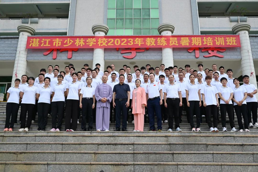 健身气功公益培训进社区,健身气功展演活动方案