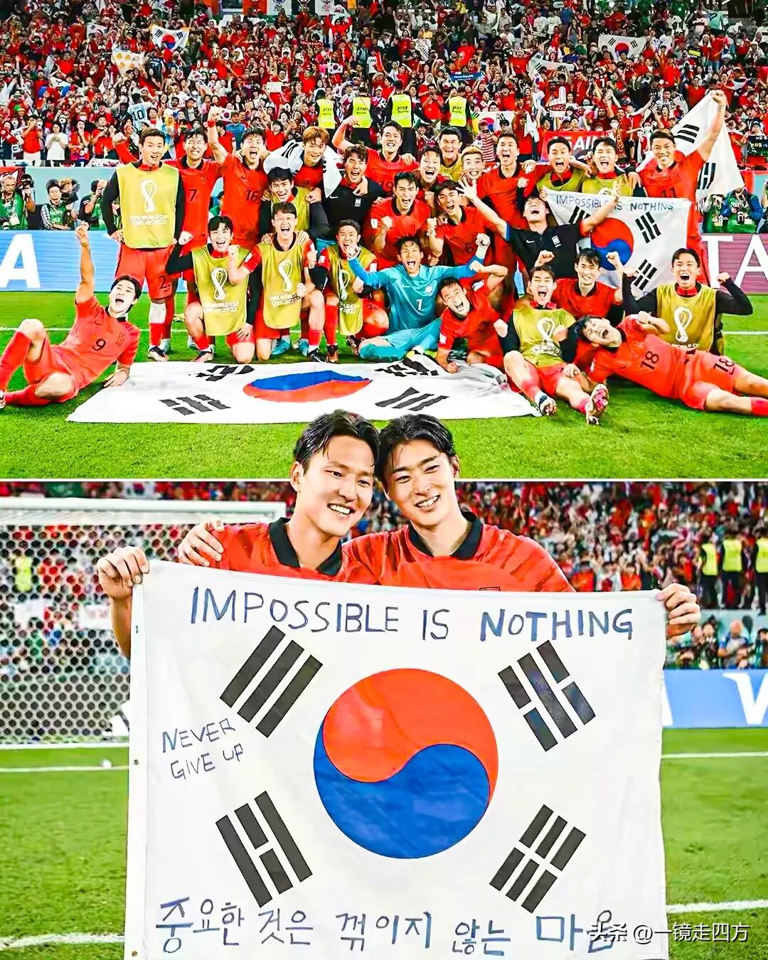 2002年世界杯韩国对葡萄牙,韩国2比1逆转葡萄牙全场视频