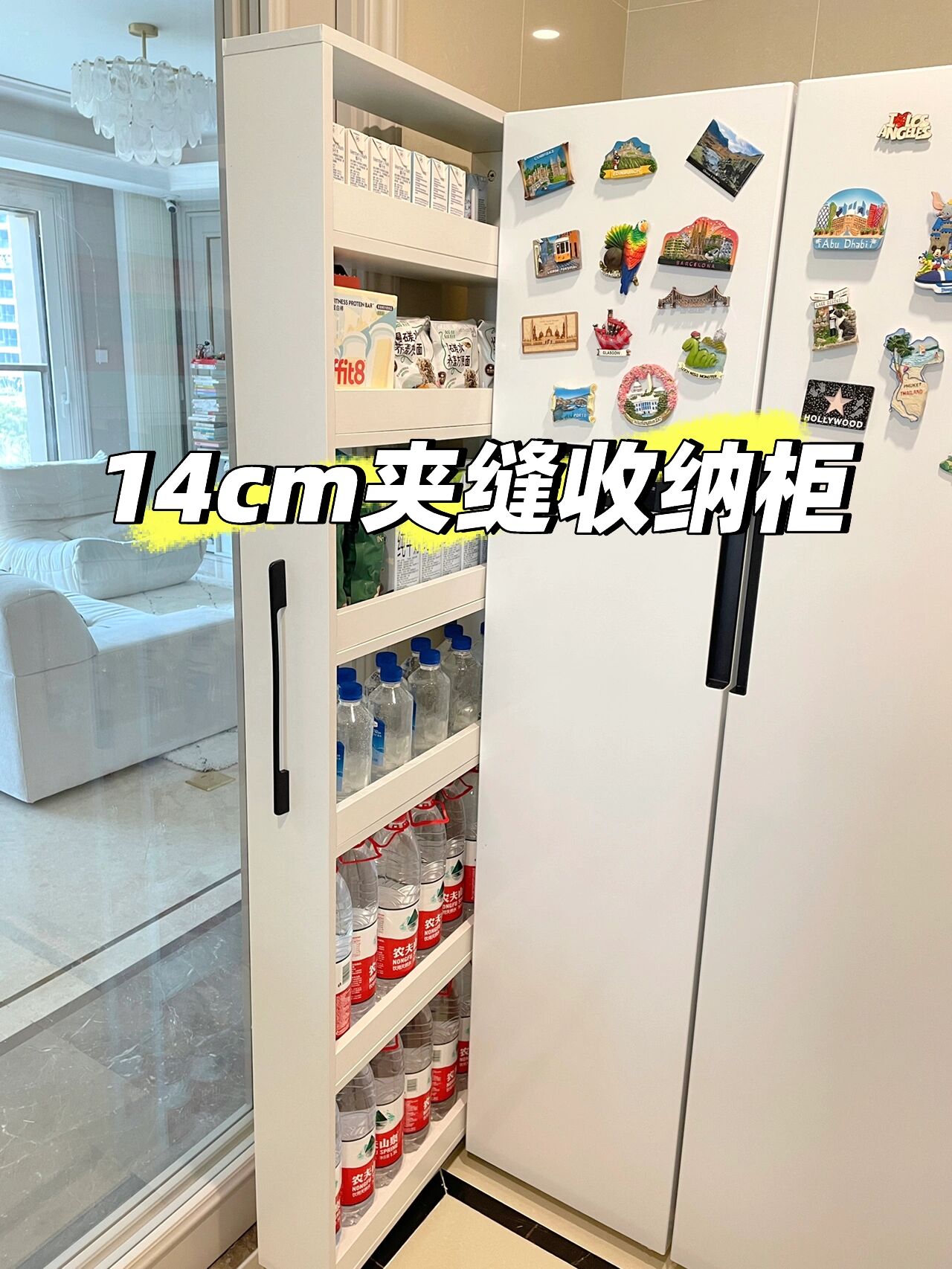 实用的几款家居设计,房间靠墙窄边柜设计