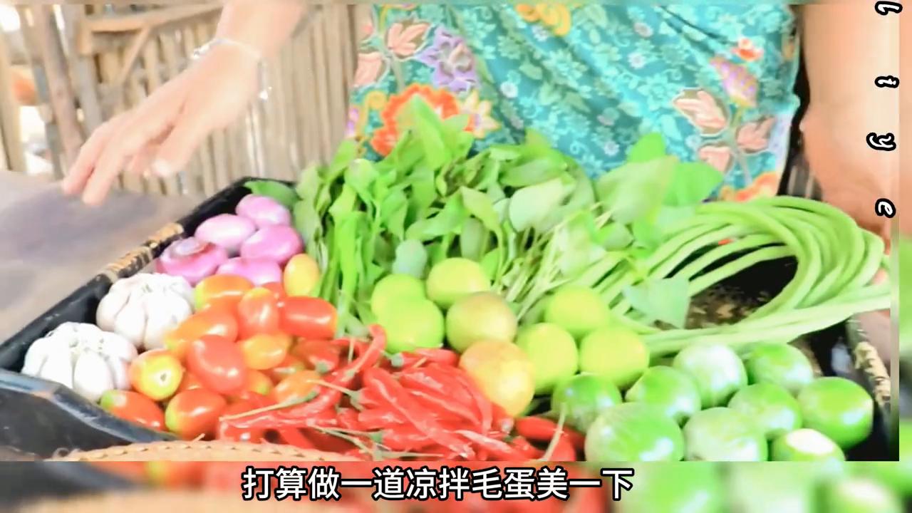 盘点那些没吃过毛蛋的人,毛蛋这么好吃为啥有人不爱吃