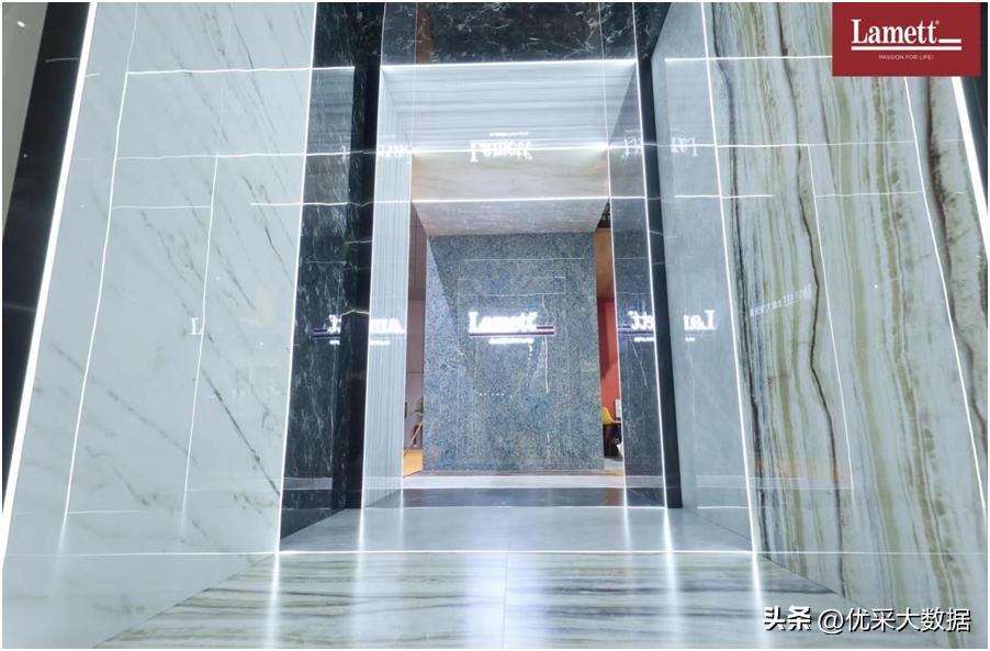 乐迈石晶大家居,乐迈石晶微水泥