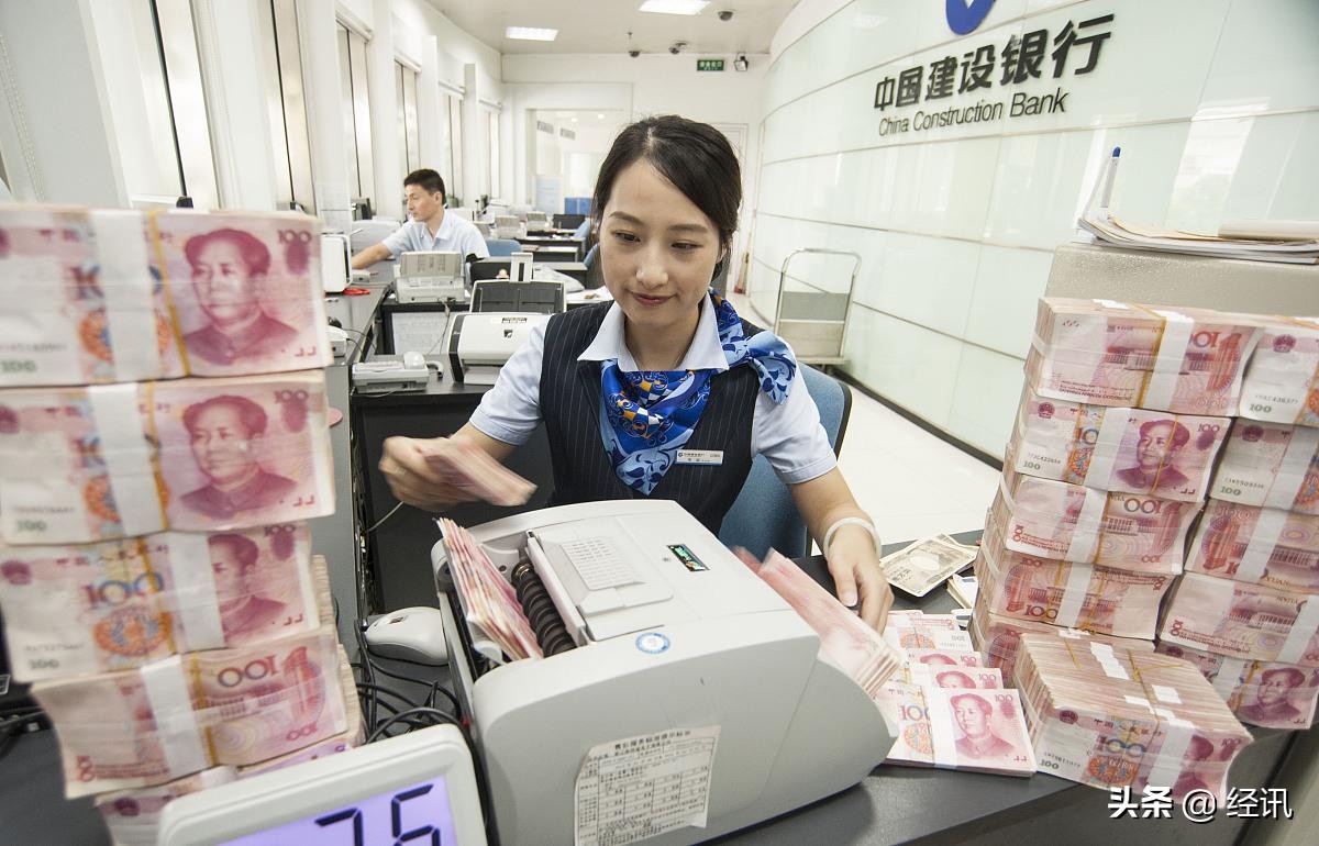 工商银行20万大额存单利率2020年,20万存工商银行5年有多少利息