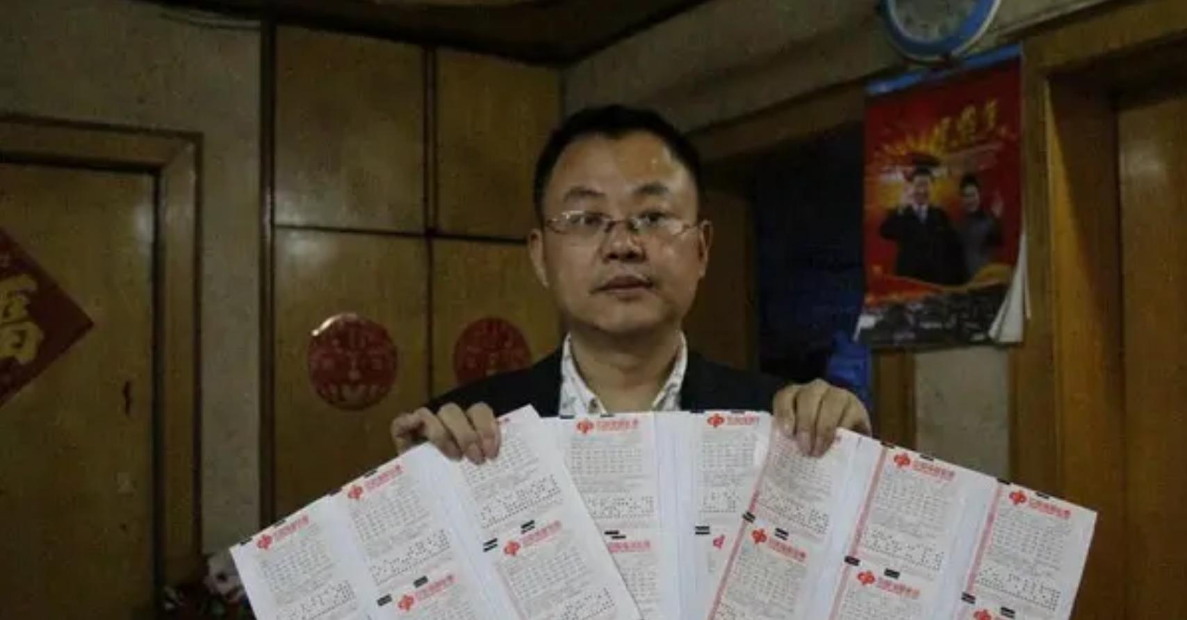 一彩民中1762万大奖到手多少,广西一彩民中657万大奖没人认领