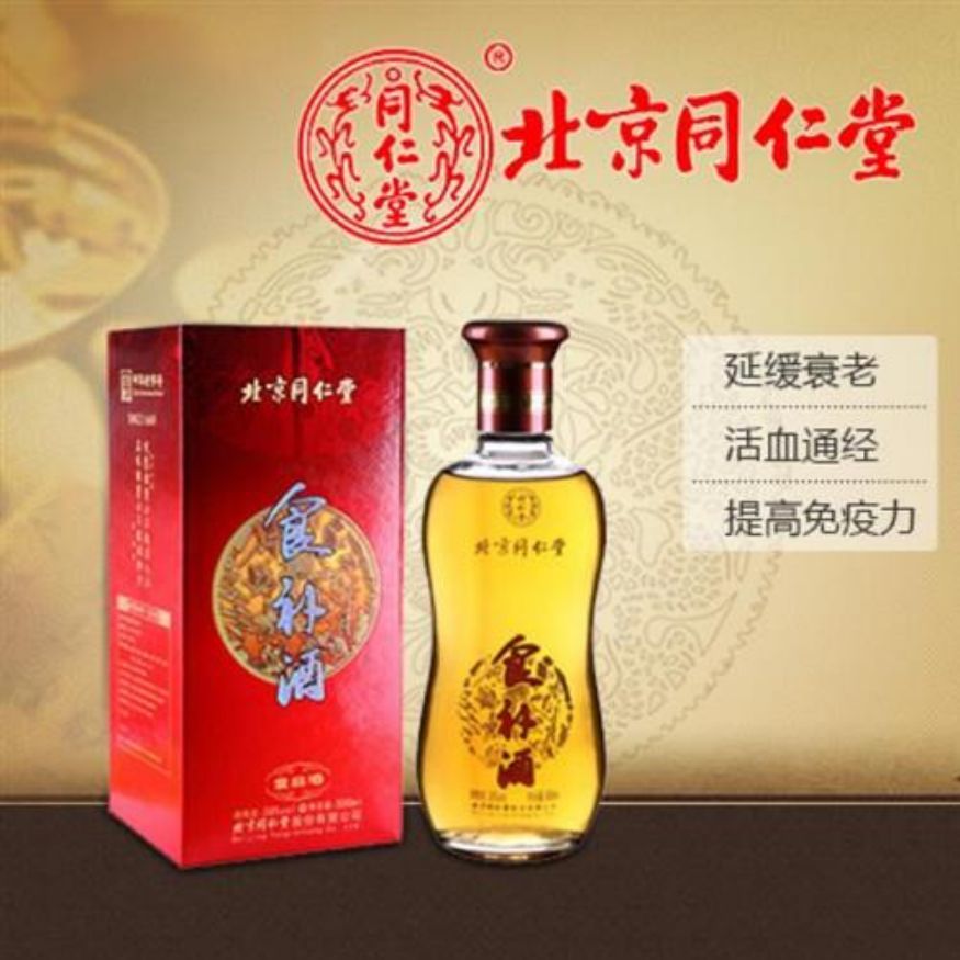 上市公司纷纷跨界卖酒，股票还能沾酒就涨？