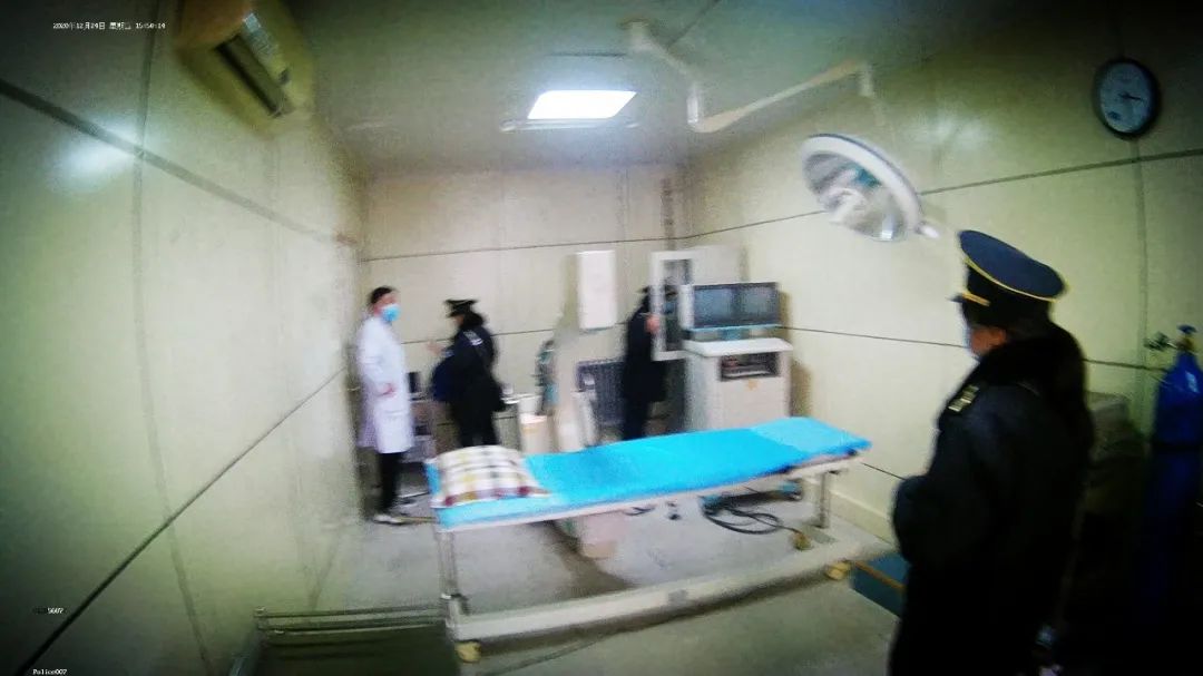 公立医院向出资人分配收益，被认定违反基本医疗法