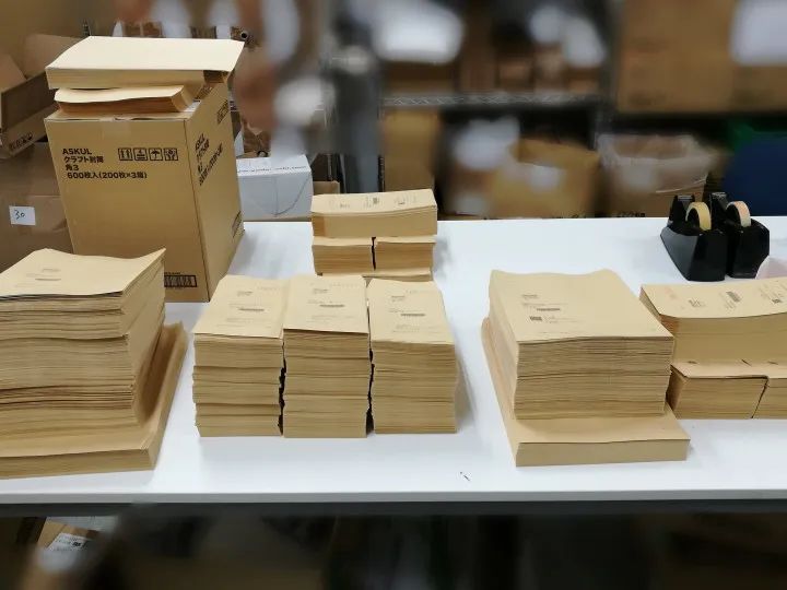 拼多多运营推广计划方案,网站运营推广计划