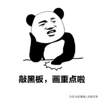 一周几次*生活性**最健康？中老年夫妻“房事”的注意事项！