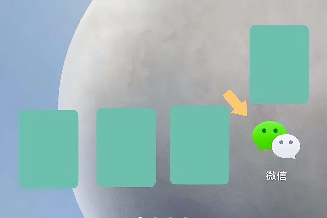 如何进行微信实名认证操作,微信认证与实名认证不匹配怎么办