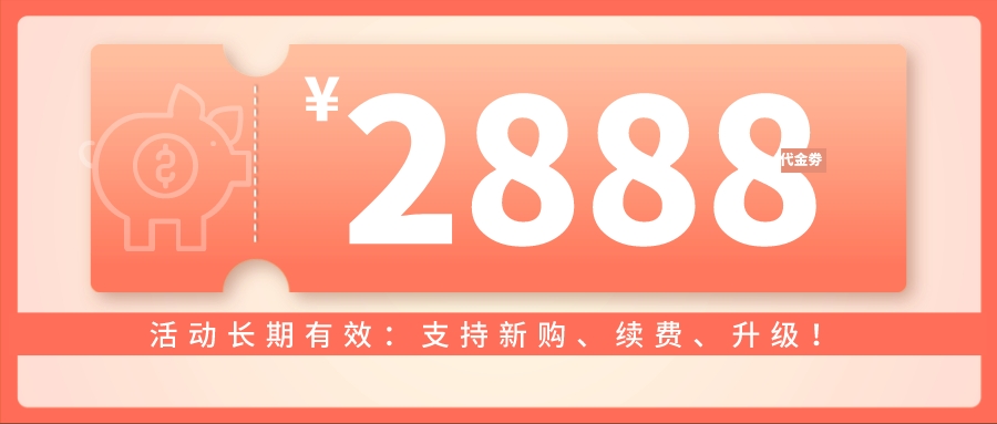 阿里云和华为云哪个云服务器好,购买云服务器哪个最便宜