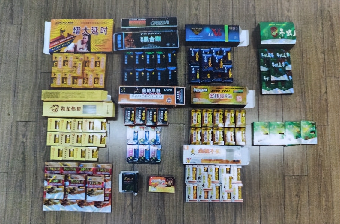 “壮阳假药”一年销售超10个亿？背后的黑色产业链，我一言难尽