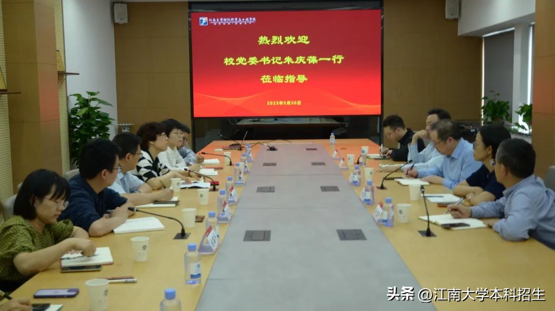 闂ぉ鎺㈣媿绌瑰,闂ぉ鎺㈡捣