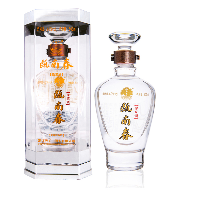 春风送暖屠苏酒,春风送暖入屠苏