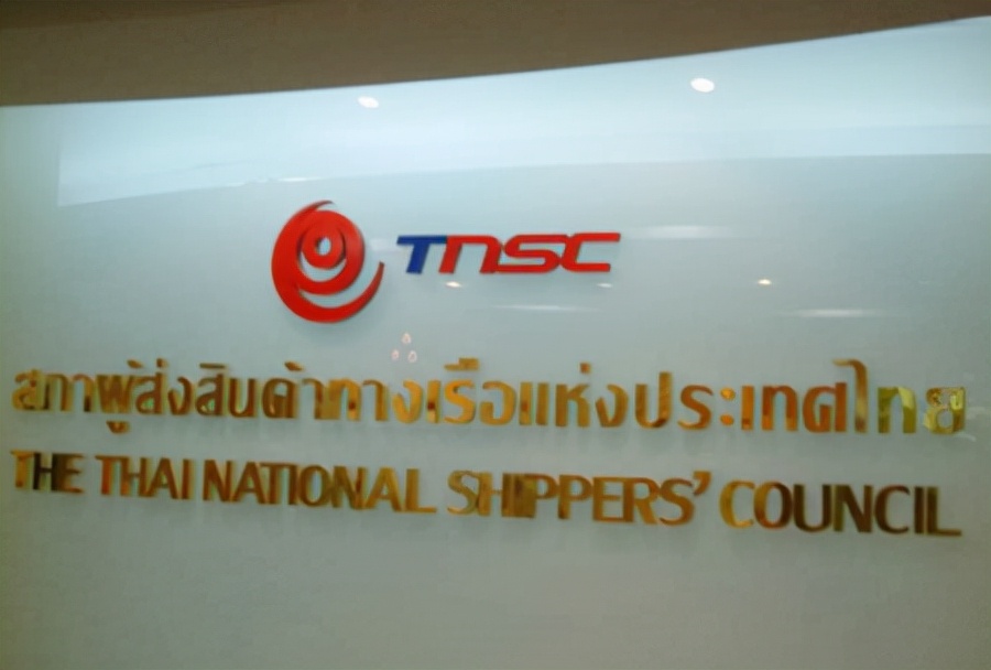 泰国托运人预测强劲的出口增长，2022最高增长8%