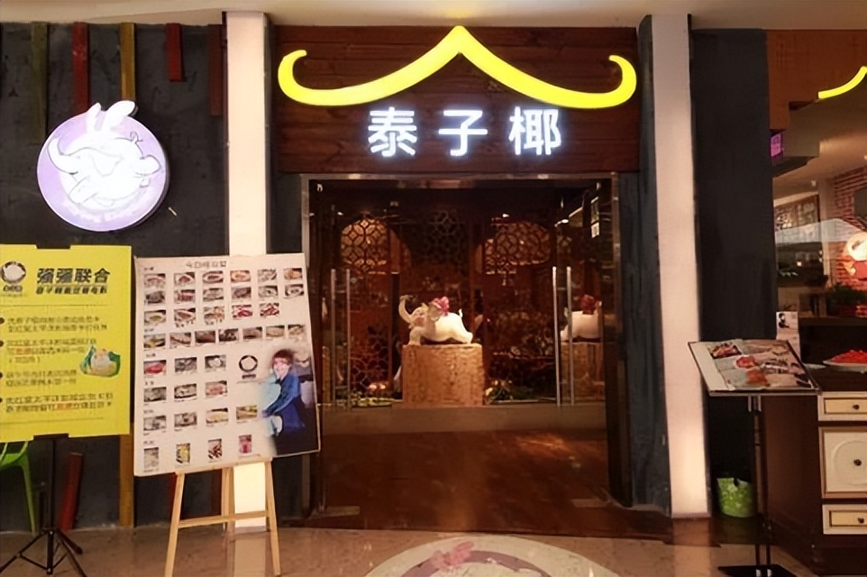 隐形富婆吴昕,吴昕富婆