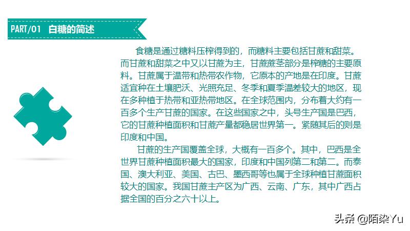 期货品种波动大小排行,期货品种交易时间一览表