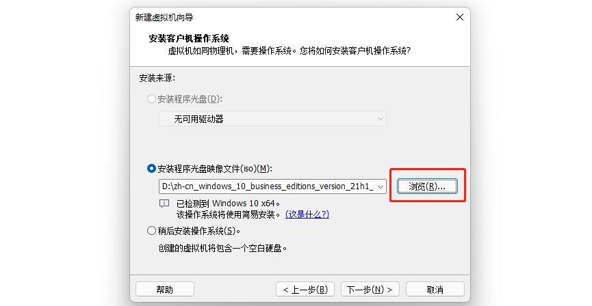 一机体验mac、Linux、Windows，老游戏和软件再也没有兼容问题
