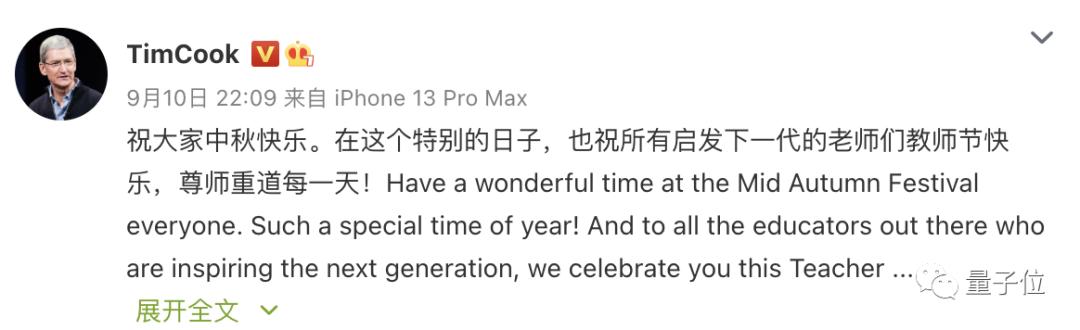 ios16升级后锁屏模糊,ios16升级后屏幕出现乱色