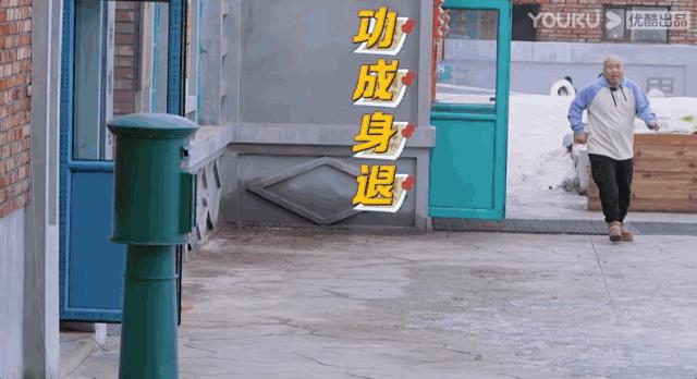 一整季笑麻了，东北喜剧天团主打就是一个真诚