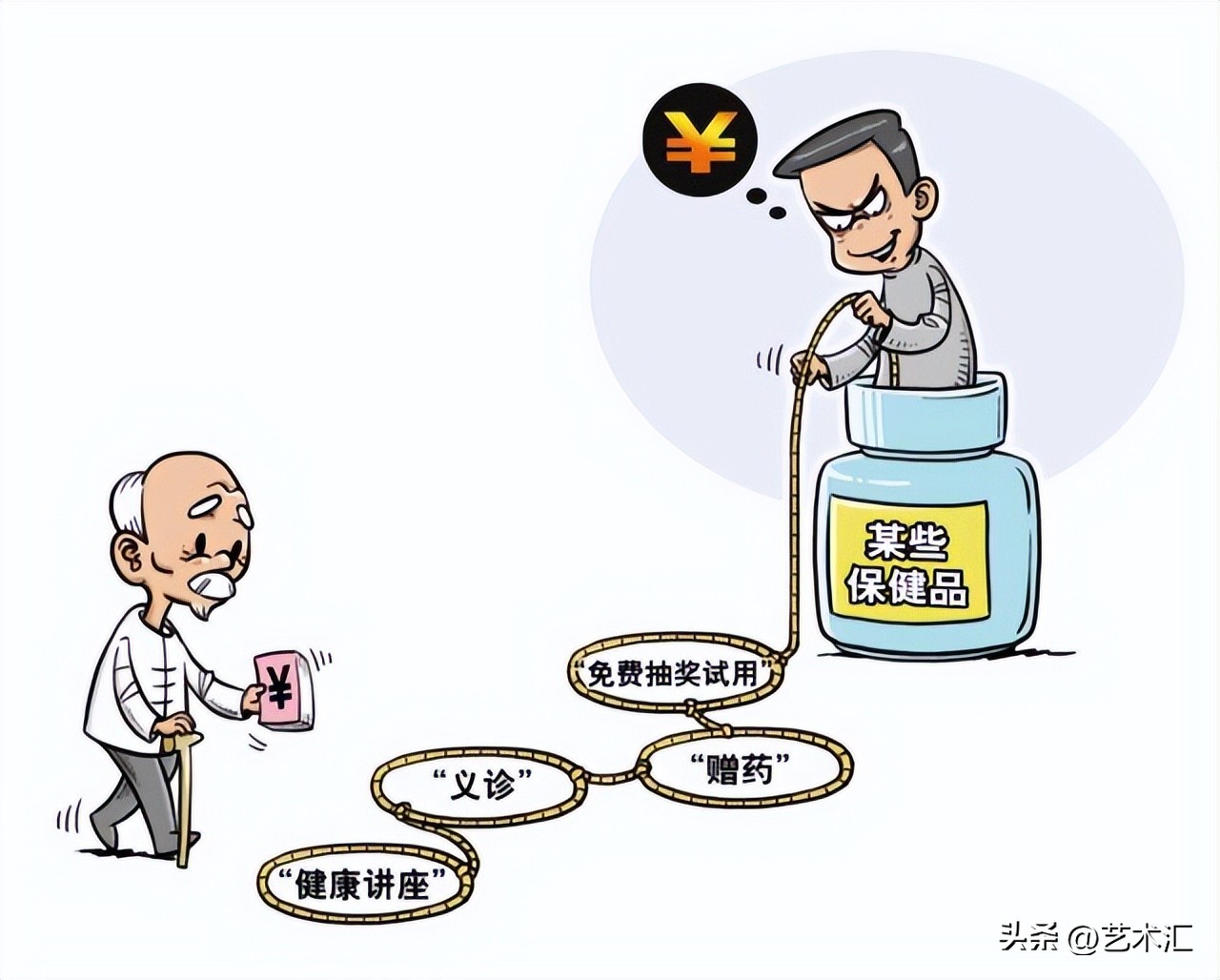 街头骗术300种大揭秘视频,街头骗术大揭秘大全