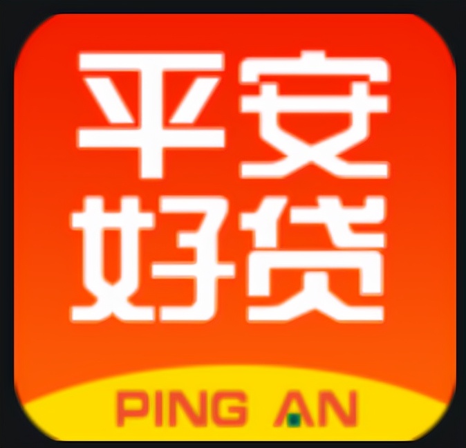 安全可靠的贷款app信用贷,可靠的小款贷款app