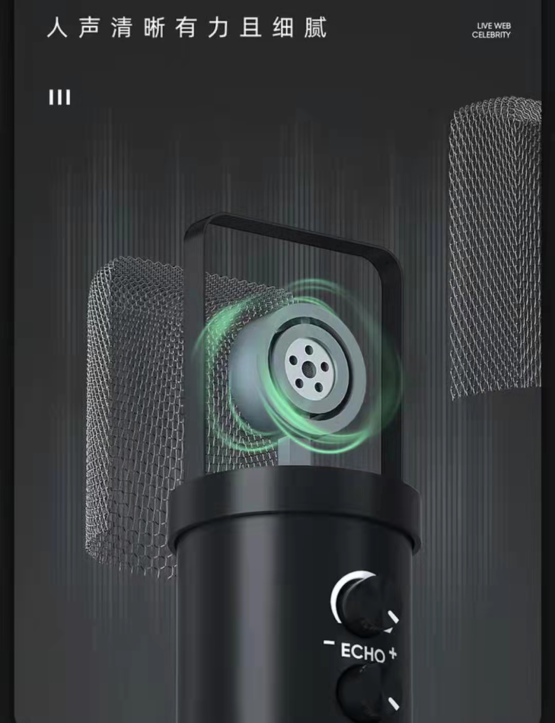 usb麦克风不好使怎么办,为什么麦克风录制声音低