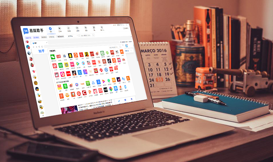 自媒体号怎么发布文章视频,怎么写自媒体视频文章赚钱