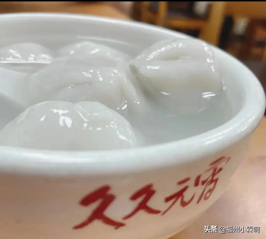福州传统元宵的馅料,福州好吃的元宵