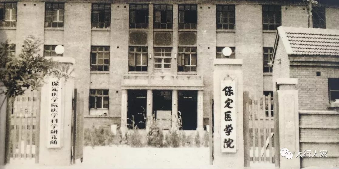 河北医科大学厉害吗,河北医科大学医院是什么水平