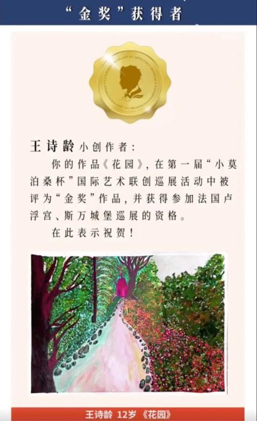 炫富一姐李湘：早餐花7000元，富养女儿惹争议，被王岳伦戴绿帽