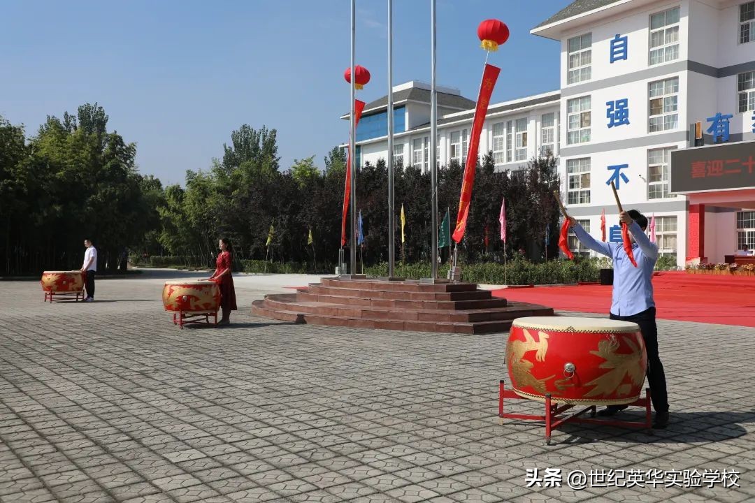 济南世纪英华开学须知,济南世纪英华实验学校17届运动会